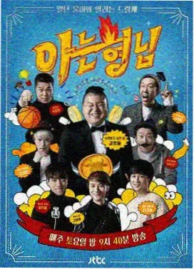 声优访谈现场 资讯配图